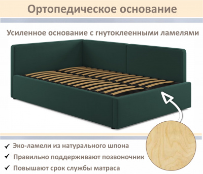 Купить мягкая кровать-тахта kapri 1200 изумруд c подъемным механизмом | МебельСТОК