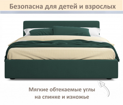 Купить мягкая кровать skandi 1600 изумруд с подъемным механизмом | МебельСТОК