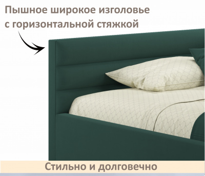 Купить мягкая кровать-тахта aura 1200 изумруд с подъемным механизмом | МебельСТОК