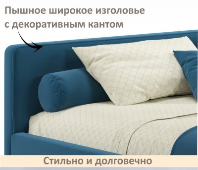 Купить мягкая кровать-тахта kapri 1200 синяя c подъемным механизмом | МебельСТОК