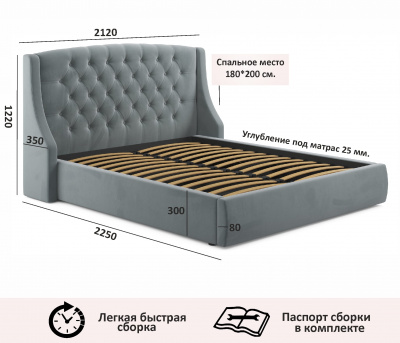 Купить мягкая кровать "stefani" 1800 серая с ортопед. основанием | ZEPPELIN MOBILI
