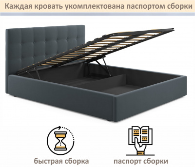 Купить мягкая кровать selesta 1200 темно-серый маренго с подъемным механизмом | МебельСТОК