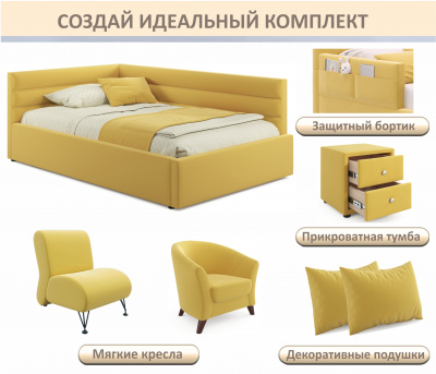 Купить мягкая кровать-тахта aura 1200 желтая с подъемным механизмом | МебельСТОК