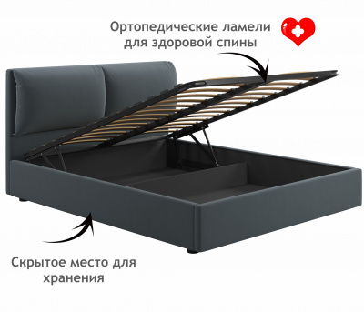 Купить мягкая кровать vita 1600 маренго темно-серый с подъемным механизмом | МебельСТОК