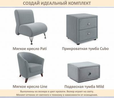 Купить мягкая кровать эмили 900 c ящиками серая | МебельСТОК