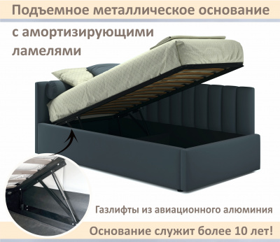 Купить мягкая кровать milena 900 темно-серый маренго с подъемным механизмом | МебельСТОК