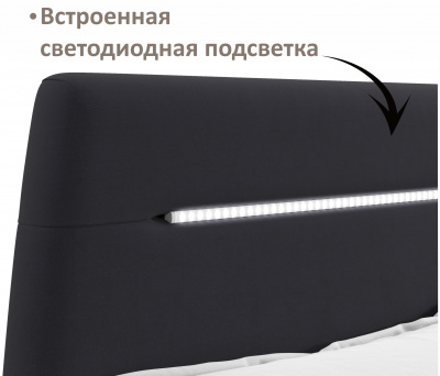 Купить мягкая кровать neo с подсветкой и подъемным механизмом темная | МебельСТОК