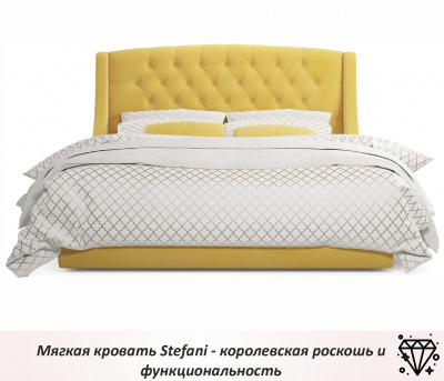 Купить мягкая кровать "stefani" 1800 желтая с ортопед. основанием с матрасом астра | ZEPPELIN MOBILI