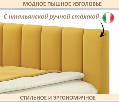 Купить мягкая кровать milena 1400 желтая с подъемным механизмом | МебельСТОК