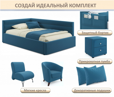 Купить мягкая кровать-тахта aura 1200 синяя с подъемным механизмом | МебельСТОК