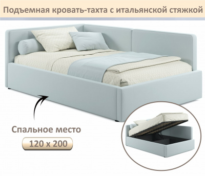 Купить мягкая кровать-тахта kapri 1200 мята пастель c подъемным механизмом | МебельСТОК