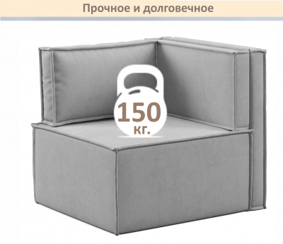Мягкое дизайнерское кресло-кровать Слайд/Slide серый