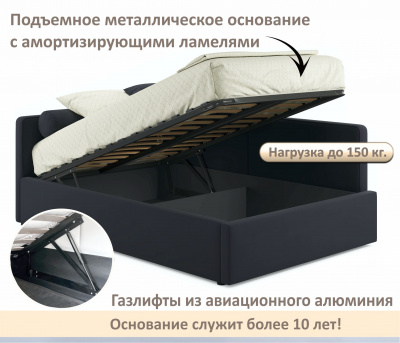 Купить мягкая кровать-тахта kapri 1200 черная c подъемным механизмом | МебельСТОК
