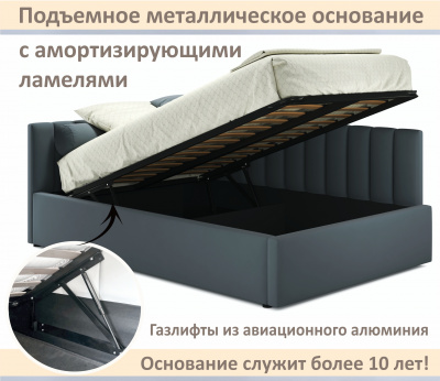 Купить мягкая кровать milena 1200 темно-серый маренго с подъемным механизмом | МебельСТОК