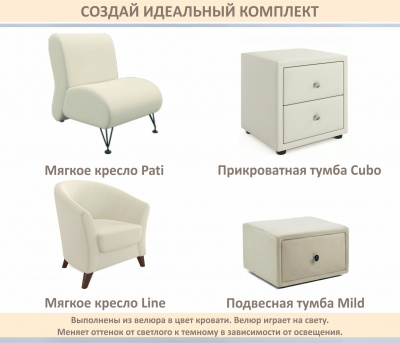Купить мягкая кровать эмили 900 c ящиками бежевая | МебельСТОК