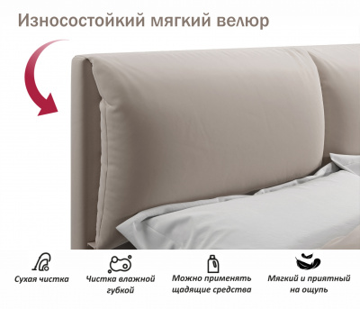 Купить мягкая кровать vita 1600 мокко с ортопедическим основанием | МебельСТОК