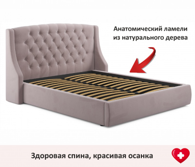 Купить мягкая кровать "stefani" 1400 лиловая с подъемным механизмом | МебельСТОК