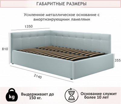 Купить мягкая кровать-тахта bonna 1200 мята пастель c ортопедическим основанием | МебельСТОК