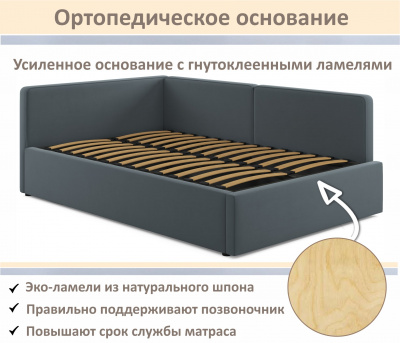 Купить мягкая кровать-тахта kapri 1200 маренго темно-серый c подъемным механизмом | МебельСТОК