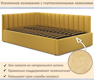 Купить мягкая кровать milena 1400 желтая с подъемным механизмом | МебельСТОК