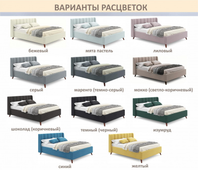 Купить мягкая кровать betsi 1600 изумруд с подъемным механизмом | МебельСТОК