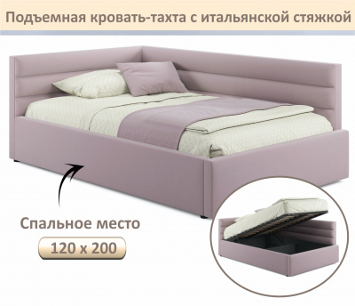 Купить мягкая кровать-тахта aura 1200 лиловая с подъемным механизмом | МебельСТОК