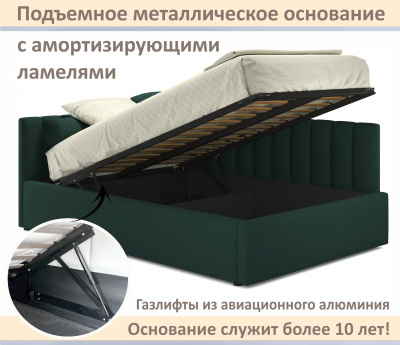 Купить мягкая кровать milena 1400 изумруд с подъемным механизмом | МебельСТОК