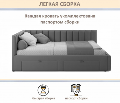 Купить мягкая кровать-тахта milena 900 изумруд с ящиками | МебельСТОК