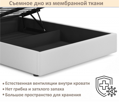 Купить мягкая кровать selesta 1200 мокко с подъемным механизмом | МебельСТОК