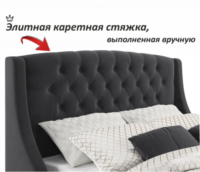 Купить мягкая кровать "stefani" 1600 темная с ортопед. основанием | ZEPPELIN MOBILI
