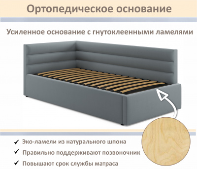 Купить мягкая кровать-тахта aura 900 серая с подъемным механизмом | МебельСТОК
