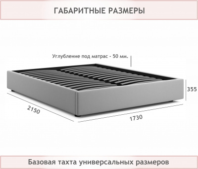 Купить мягкая кровать-софа без изголовья base 1600 желтая с ортопедическим основанием | МебельСТОК